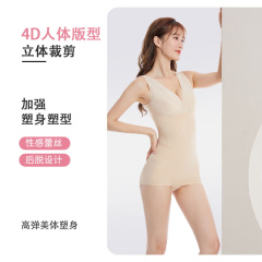 热销后脱塑身连体衣大码束身收腹束腰瘦全身薄美体无痕女收副乳