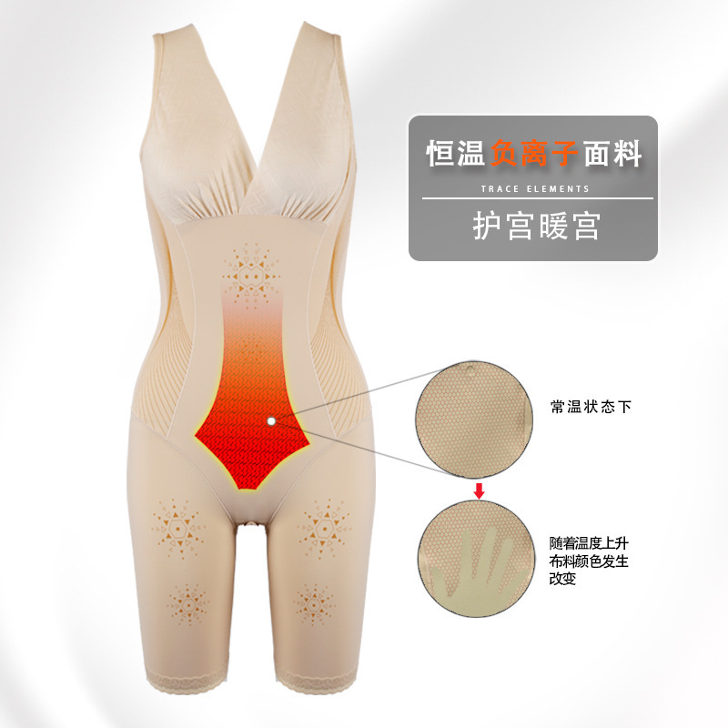 春夏新款连体开档塑身衣美容院性感后背无袖舒适女士塑形衣