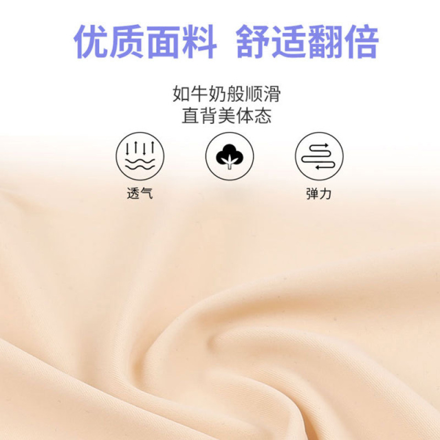 简约薄款透气连体塑身衣提臀收腹蕾丝开档连体衣吊带咖啡因收腰线