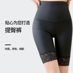 收腹提臀裤塑形产后收胯塑身裤翘臀束腰高腰收腹裤女夏季薄款