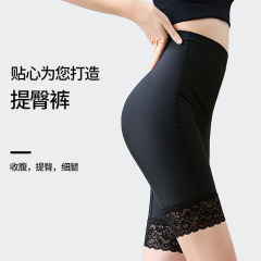 收腹提臀裤塑形产后收胯塑身裤翘臀束腰高腰收腹裤女夏季薄款