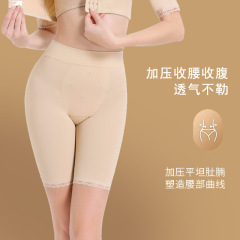 收腹提臀裤塑形产后收胯塑身裤翘臀束腰高腰收腹裤女夏季薄款