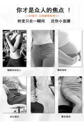 热销后脱塑身连体衣大码束身收腹束腰瘦全身薄美体无痕女收副乳