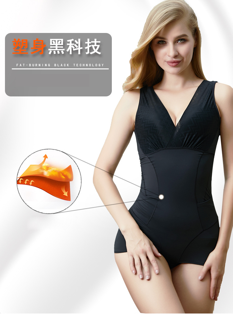 热销后脱塑身连体衣大码束身收腹束腰瘦全身薄美体无痕女收副乳