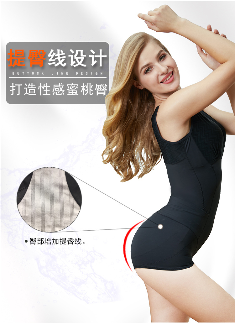 热销后脱塑身连体衣大码束身收腹束腰瘦全身薄美体无痕女收副乳
