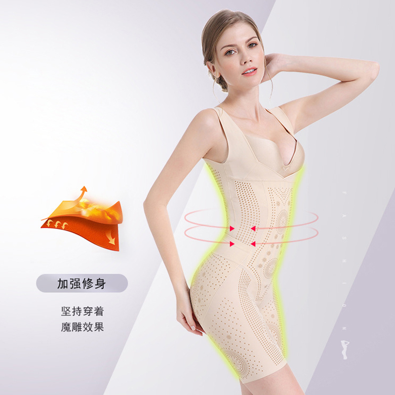 后脱连体塑身衣加强版平角收腹提臀束腰体雕衣产后修复无痕塑形女