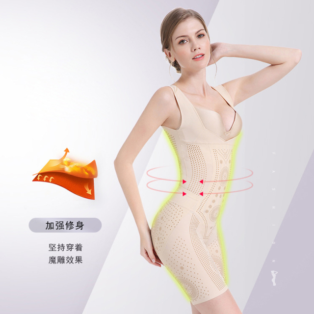 后脱连体塑身衣加强版平角收腹提臀束腰体雕衣产后修复无痕塑形女