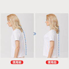 新款前排扣聚拢胸托无痕挺胸提胸收副乳调整侧收美体矫正驼背内衣
