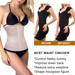 女士产后收腹带收腰束腹塑身带减肚子腰封腰夹美体塑腰带塑身内衣