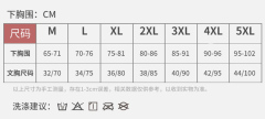 新款前排扣聚拢胸托无痕挺胸提胸收副乳调整侧收美体矫正驼背内衣