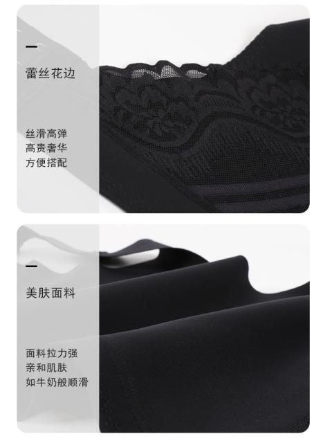 新款前排扣聚拢胸托无痕挺胸提胸收副乳调整侧收美体矫正驼背内衣
