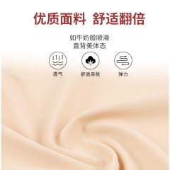薄款高腰塑腰收胯美肤盆骨 修复裤收腹提臀紧身美体排扣款提臀