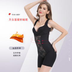 身材管理器体雕美体衣美容院开档塑身连体后脱产后收腹提臀束腰