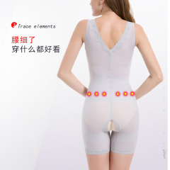 身材管理器体雕美体衣美容院开档塑身连体后脱产后收腹提臀束腰