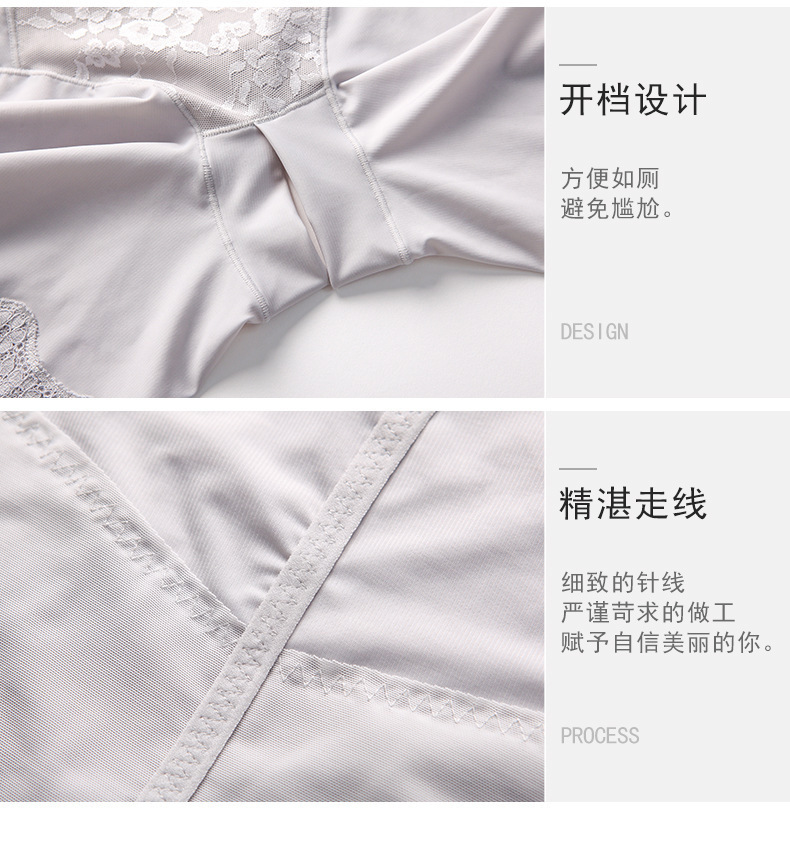 身材管理器体雕美体衣美容院开档塑身连体后脱产后收腹提臀束腰