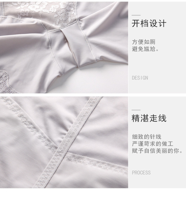 身材管理器体雕美体衣美容院开档塑身连体后脱产后收腹提臀束腰