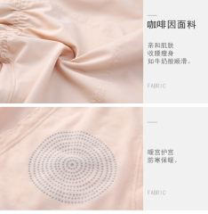 身材管理器体雕美体衣美容院开档塑身连体后脱产后收腹提臀束腰