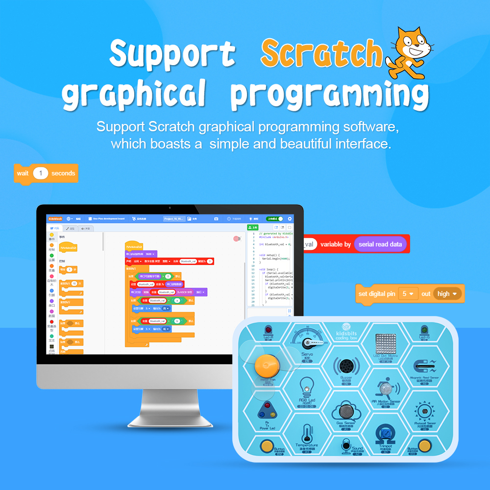 Kidsbits Multi-purpose Coding Box V1.0 Starter Kit  for Arudino STEM  Maker Education