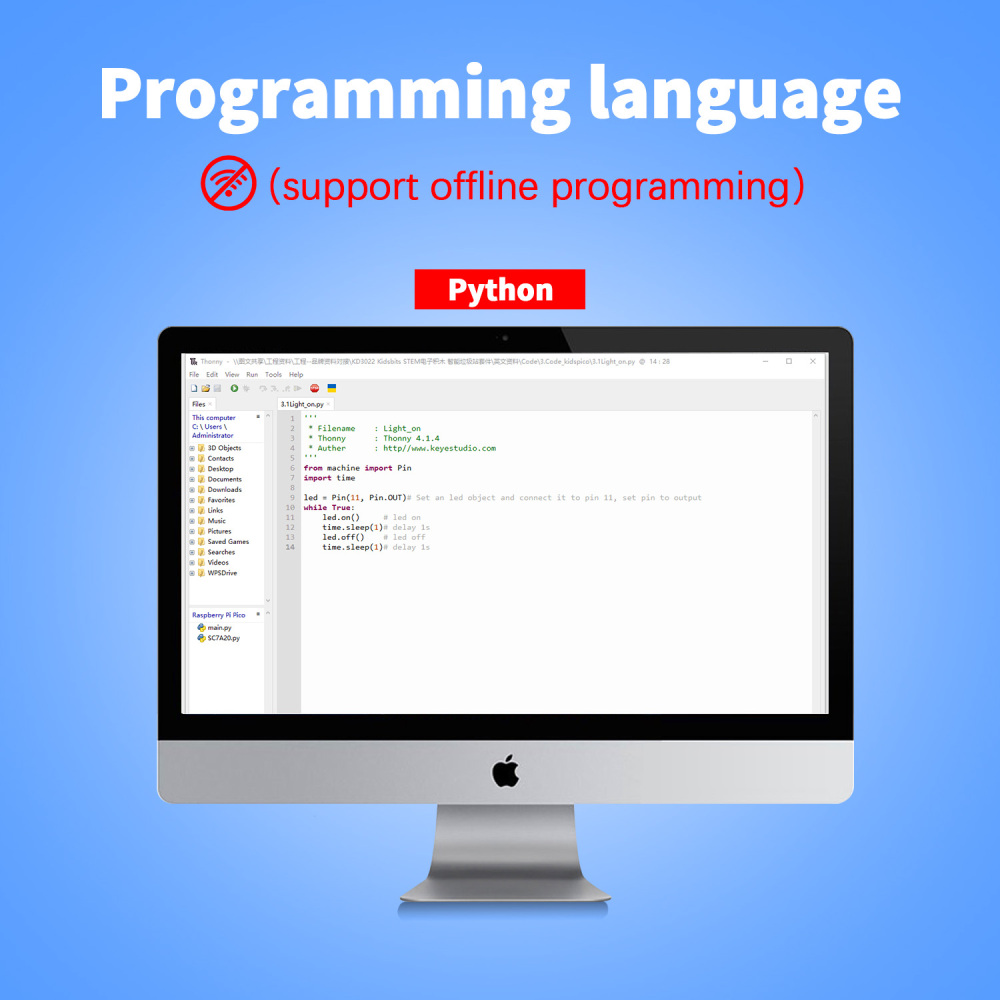 Kidsbits Stem Programming Smart Fan Kit for Raspberry Pi Pico