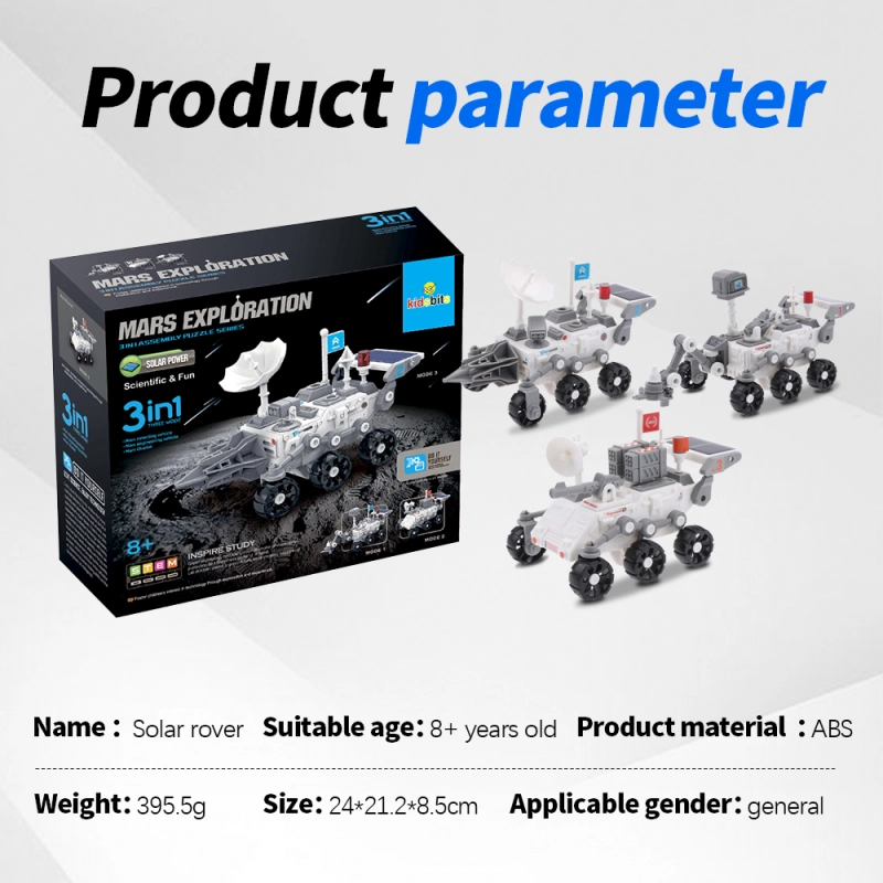 DIY Assembly 3-in-1 Solar Mars Exploration Equipment Scientific Physics Experiment Solar Car System Toy For Kids