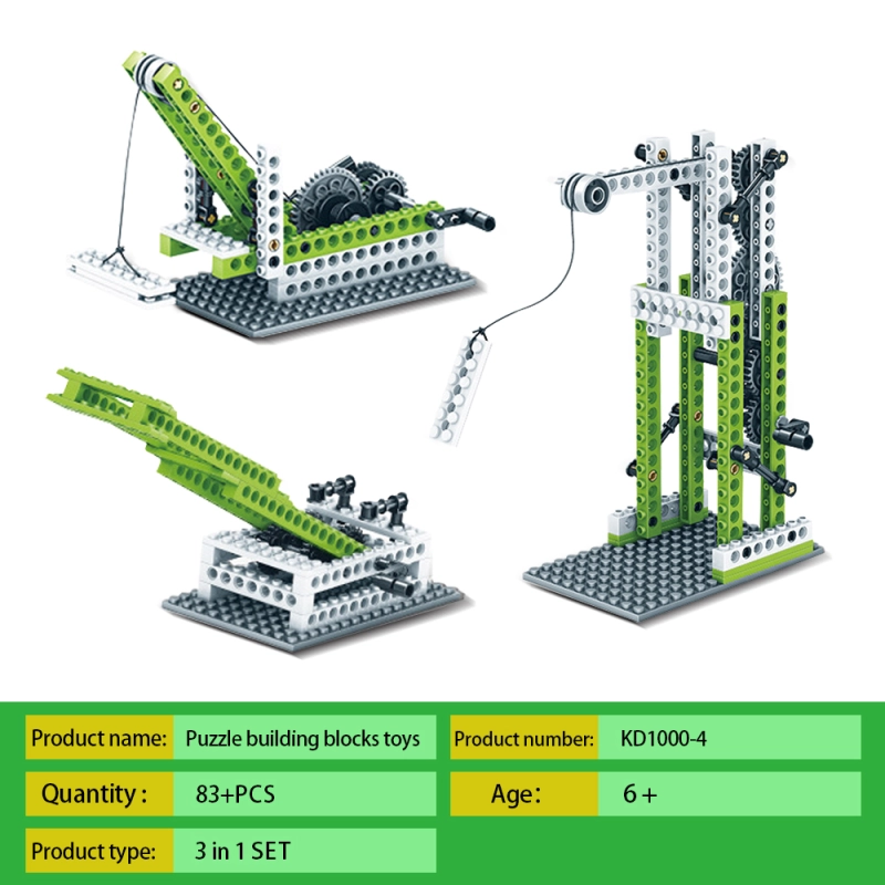 Kidsbits 3 IN 1 Mechanical Gear Technical Building Blocks Engineering Children's Science Educational DIY Building Block Kids STEM Toys