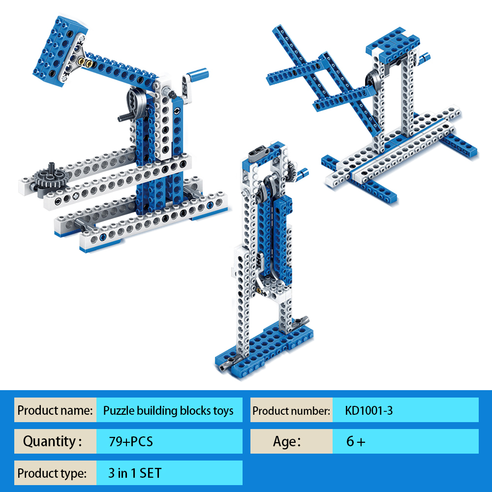 Kidsbits DIY Mechanical Gear Technical Building Blocks Engineering Children's Science Educational STEM Building Block set Kid Brick Toy