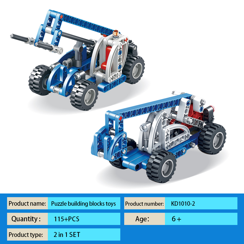 Kidsbits Two In One Stem Building Blocks,3-Ton Forklift, High-Altitude Work Platform Assembly Lego Toys For Kids Education