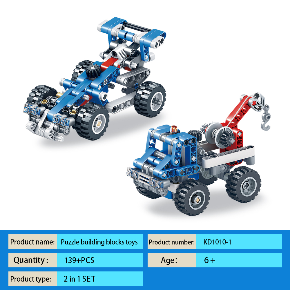 Kidsbits 2 in 1 Building Blocks, 8-Ton Small Crane, Tier 3 Racing Car Technology Assembled STEM Lego Education Toys