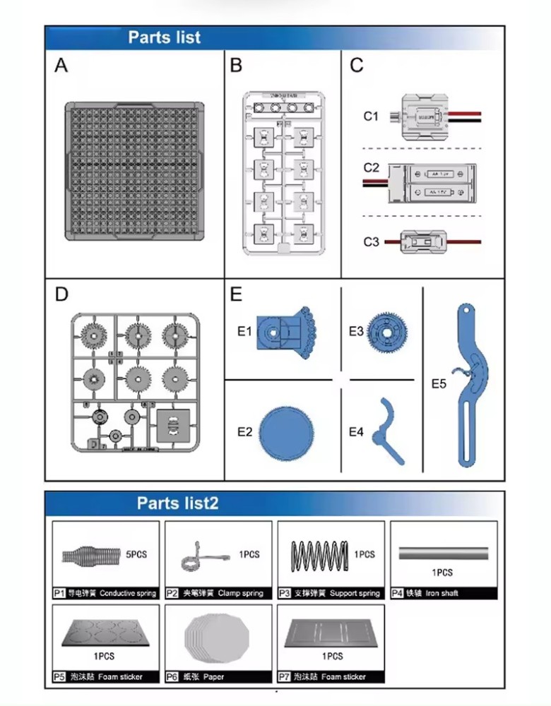 DIY Assembly Physics Scientific Experiment Kit Electric Drawing Instrument Circuit Machinery Stem Engine Toy Science Educational Toys For kids
