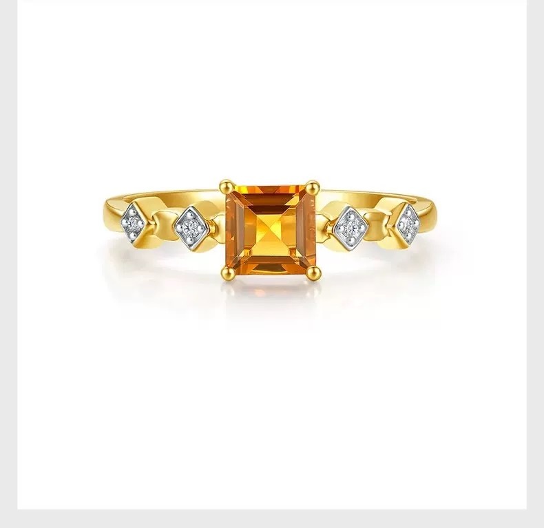 Citrine Ring