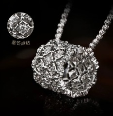 14K White Gold Diamond Barrel Pendant