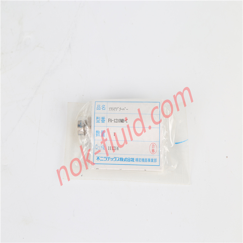 FUJI SEIKI ABSORBER FA-1210MB-C