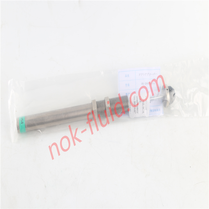 FUJI SEIKI ABSORBER FK-2065-R-US4