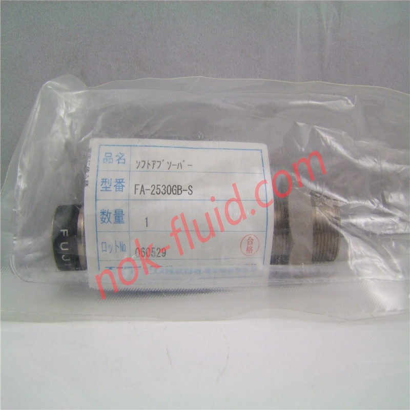 FUJI SEIKI ABSORBER FA-2530GB-S