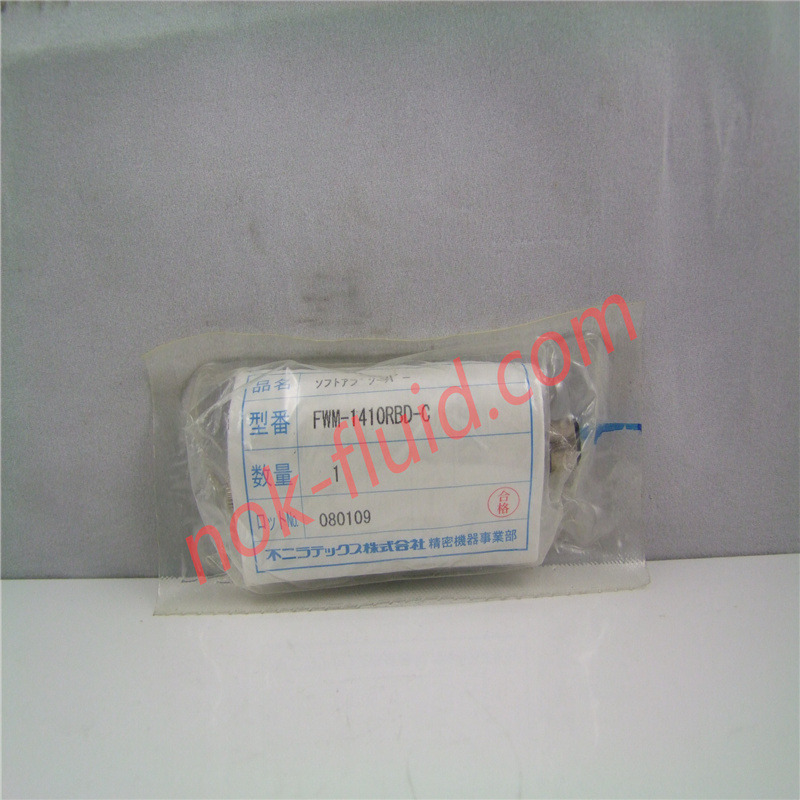 FUJI SEIKI ABSORBER FWM-1410RBD-C