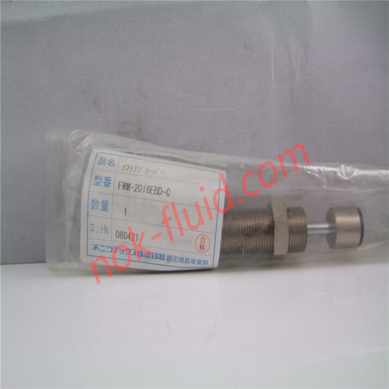 FUJI SEIKI ABSORBER FWM-2016EBD-C