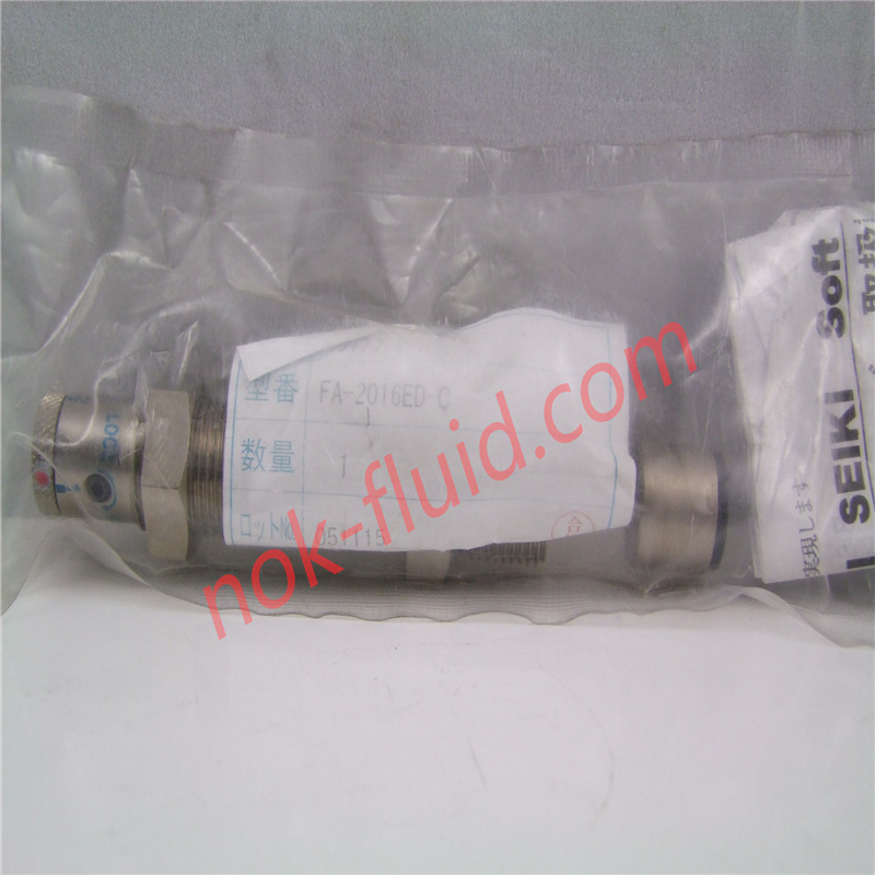 FUJI SEIKI ABSORBER FA-2016ED