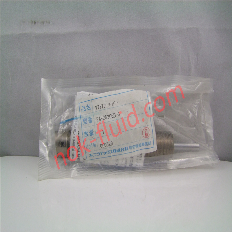 FUJI SEIKI ABSORBER FA-2530GB-S