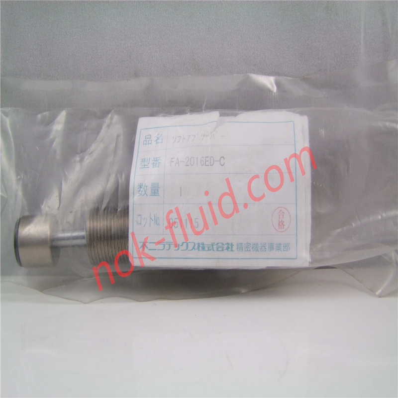 FUJI SEIKI ABSORBER FA-2016ED