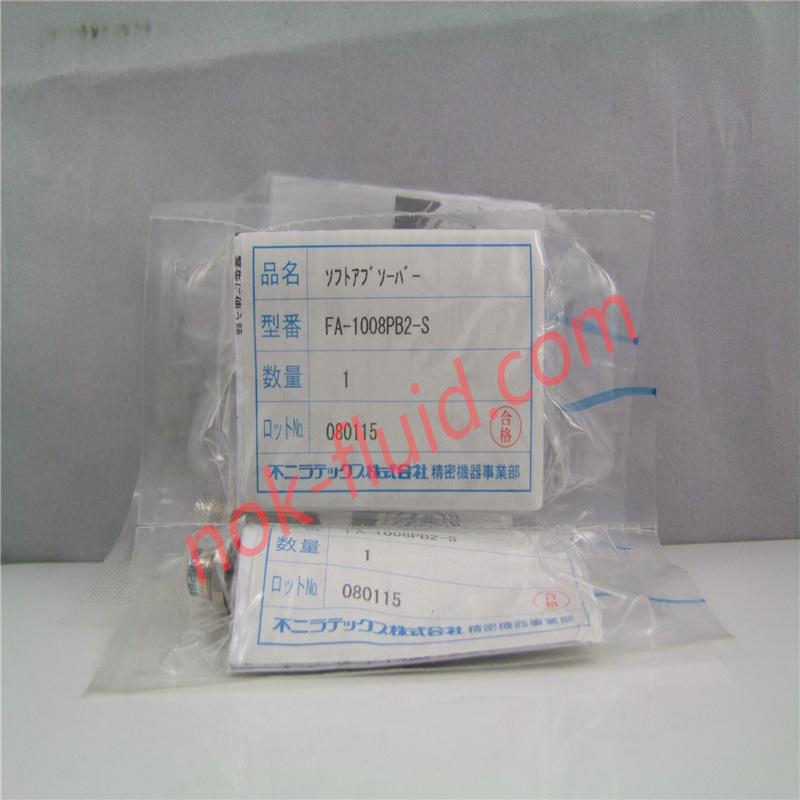 FUJI SEIKI ABSORBER FA-1008PB2-S
