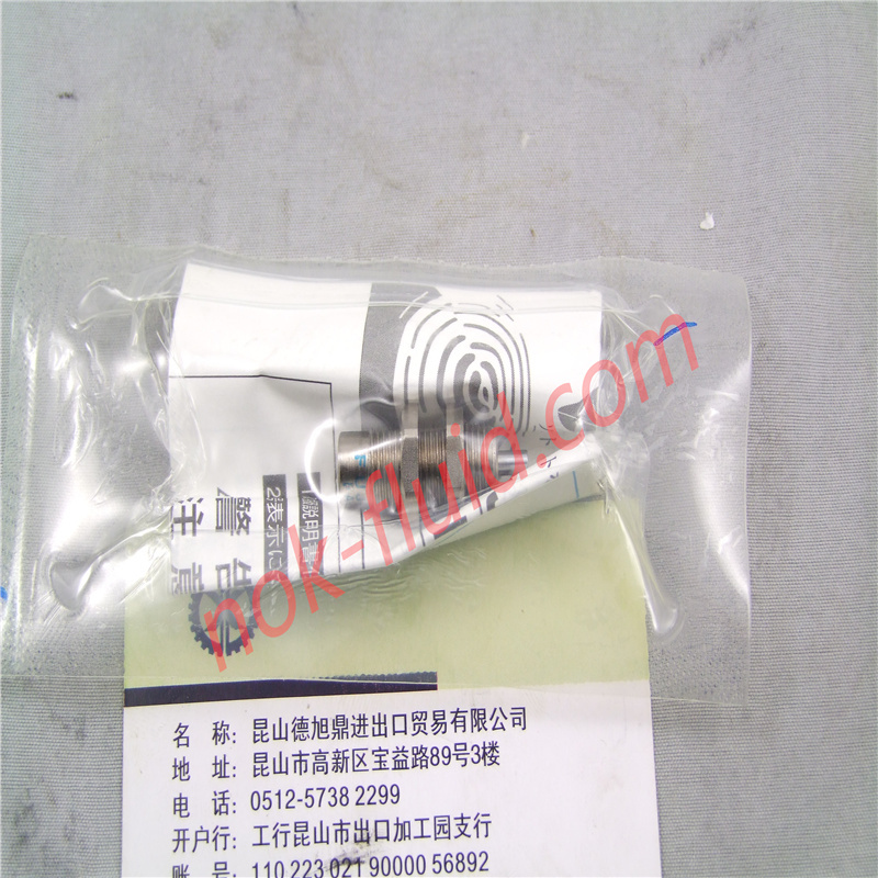 FUJI SEIKI ABSORBER FA-1005PMB2-S