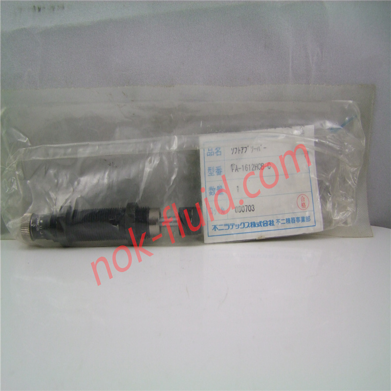 FUJI SEIKI ABSORBER FA-1612HCB-C
