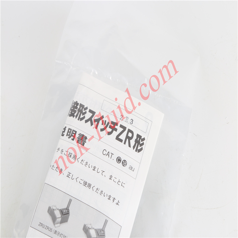 TAIYO SWITCH ZR3