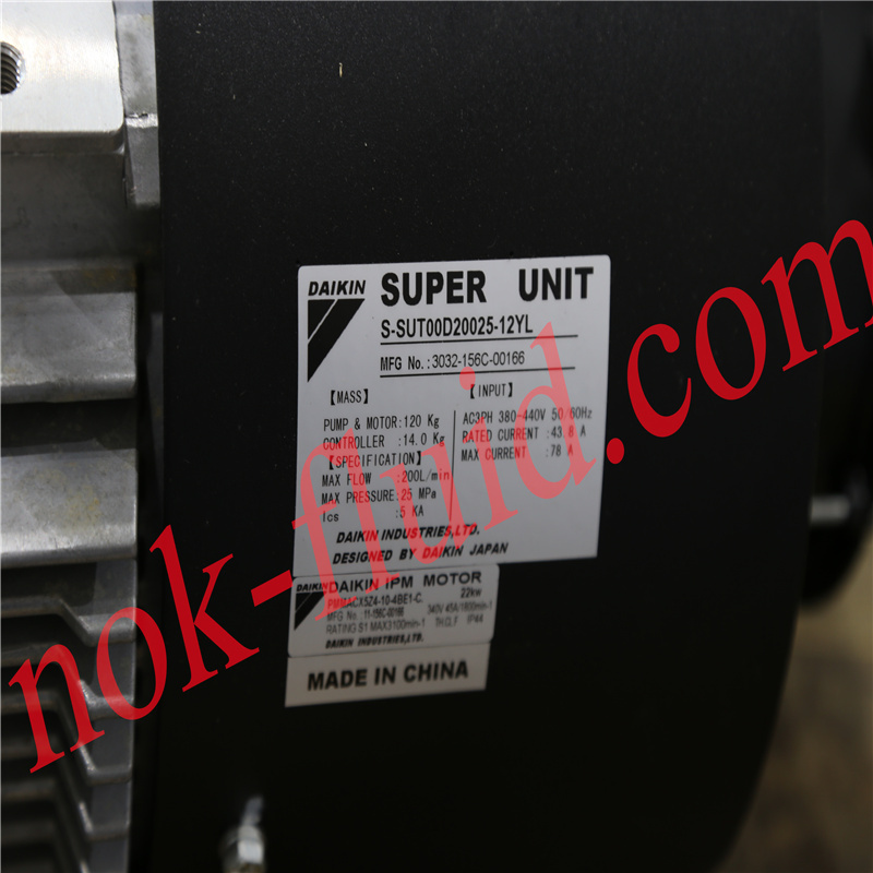 DAIKIN MOTOR PUMP S-SUT00D20025-12YL