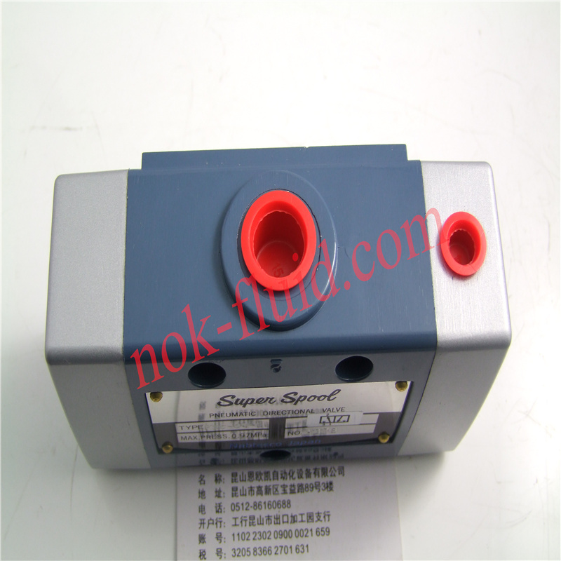 NABTESCO/NABCO  VALVE PSC-34-L(6539-3-633162-01) -20℃-70°