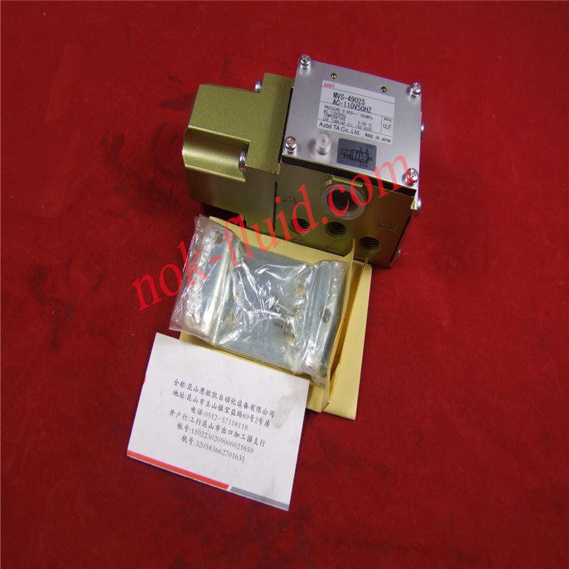 TACO VALVE MVS-4902S AC110V