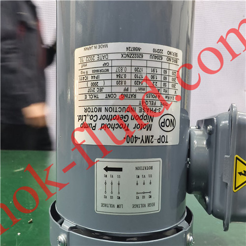 NOP Motor with Pump TOP-2MY400-208HBMVB