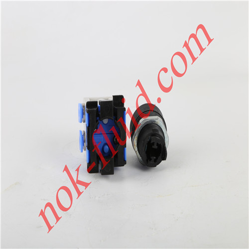 KPM Valve MCR00058 with knob ATR00001