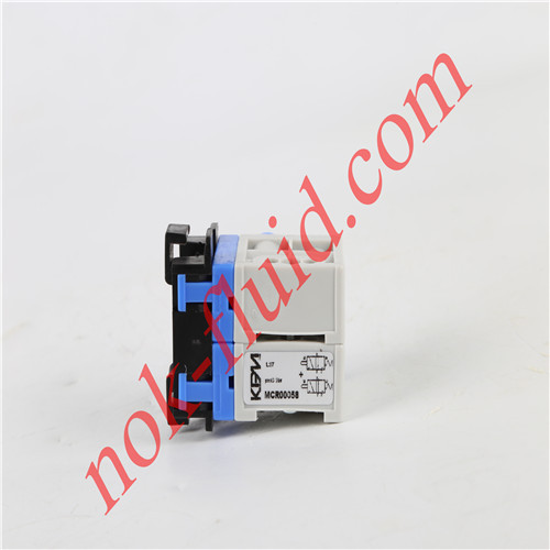 KPM Valve MCR00058 with knob ATR00001