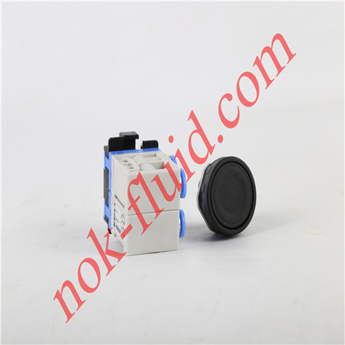 KPM Valve MCR00058 with knob ATR00001
